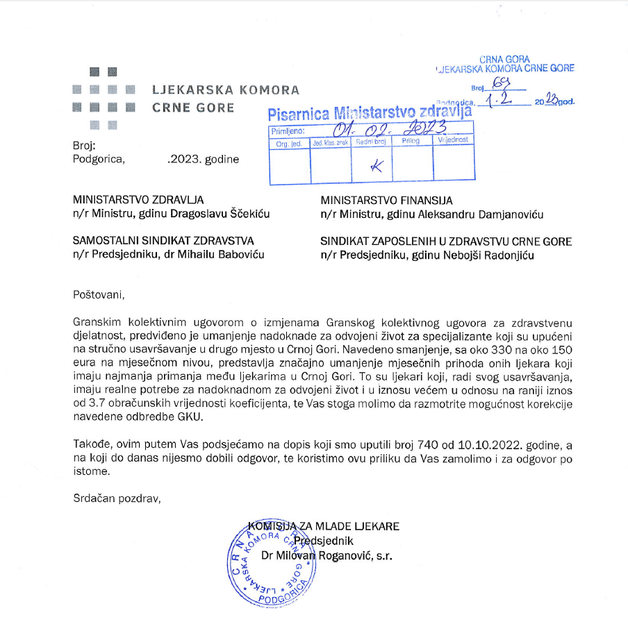 SAOPŠTENJE ZA JAVNOST: