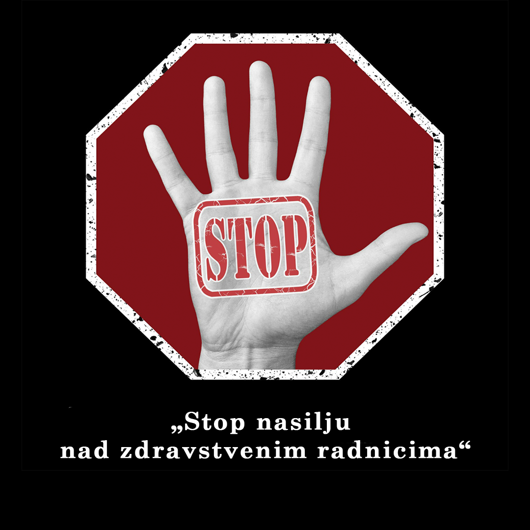 Dopisi ministrima