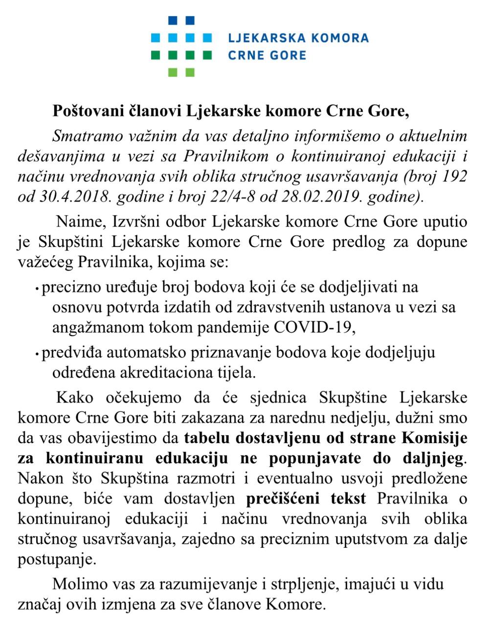 OBAVJEŠTENJE ČLANSTVU 22.08.2025.