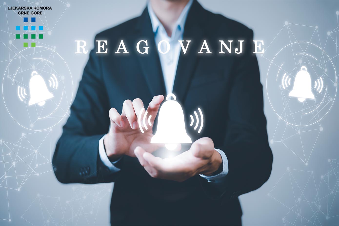 REAGOVANJE