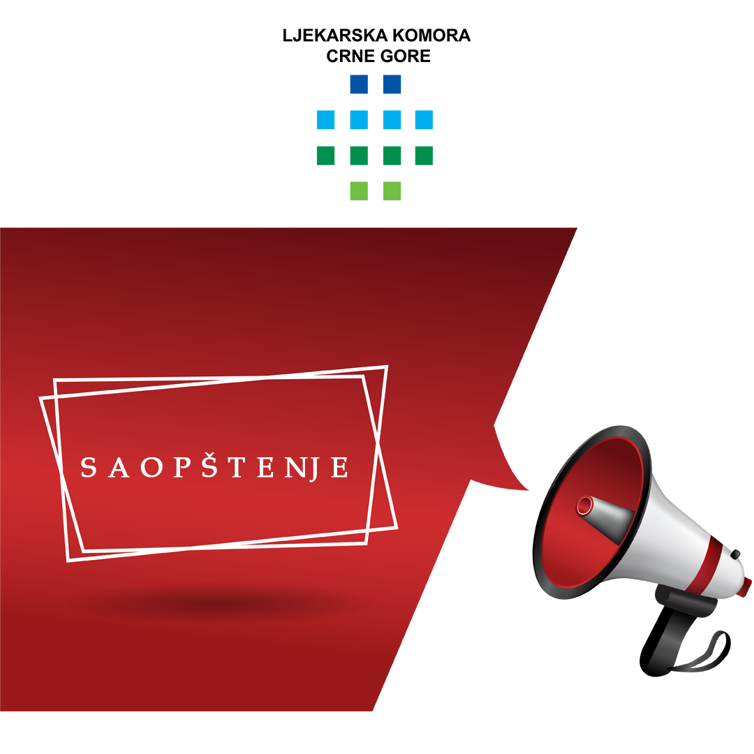 SAOPŠTENJE